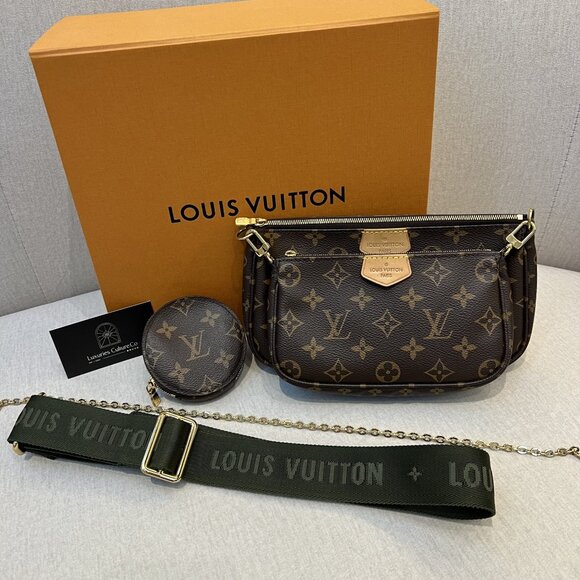 LV Multi Pochette Accessoires - Picture 1 of 4